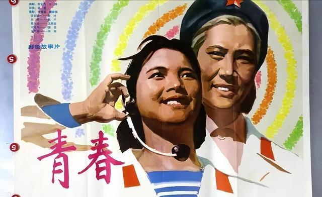 春晚至今后悔邀请她，捧了个“白眼狼”，导演：当时我都不想活了（春晚道歉事件）-第10张图片-九妖电影