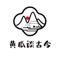 黄瓜谈古今