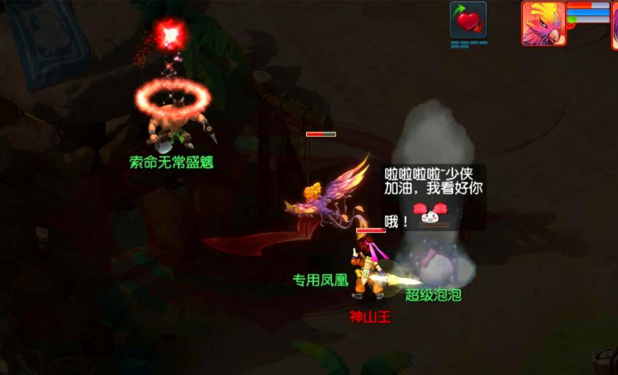梦幻西游：回归玩家可以带两只宝宝出站，第二只的门派是化生寺