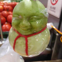 林逸