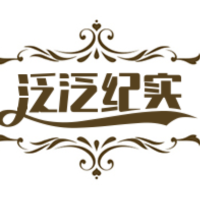 黄菊傲秋霜