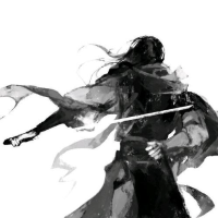 霁兴