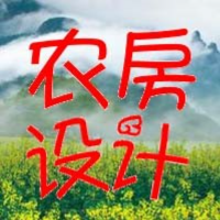 农村自建房别墅图纸分享