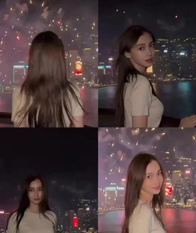 杨颖强力回应，直面反击黄晓明，叶柯怒到失眠（杨颖和黄晓明一起演的综艺节目）-第3张图片-九妖电影
