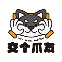 交个爪友