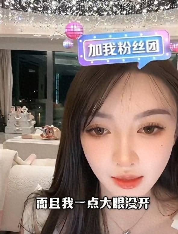 杨颖强力回应，直面反击黄晓明，叶柯怒到失眠（杨颖和黄晓明一起演的综艺节目）-第8张图片-九妖电影
