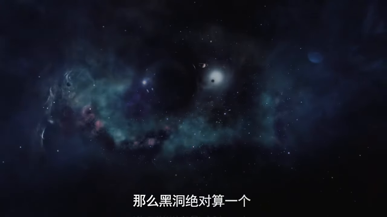 黑洞作为宇宙中最大可怕的天体，关于它的四个事实，你知道吗？【