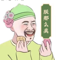 甄嬛聊剧