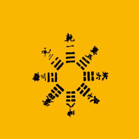 雨青国学