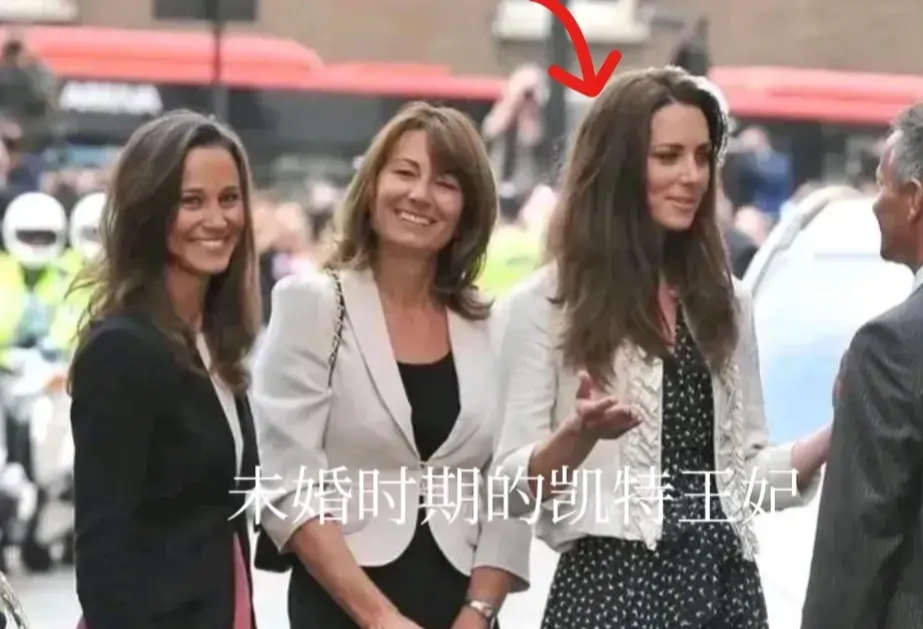 凯特王妃脸部的秘密，名人圈心照不宣，美丽动人的背后用金子堆砌（凯特王妃的面相）-第5张图片-九妖电影