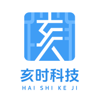 深圳亥时科技