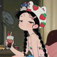 潇洒的草莓