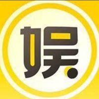 娱乐依姐