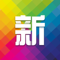 新欧舟