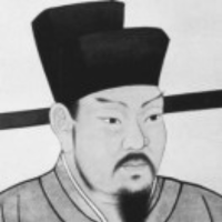 介甫相公