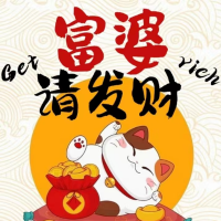 叽里呱啦的大可爱