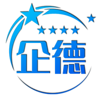 企德认证