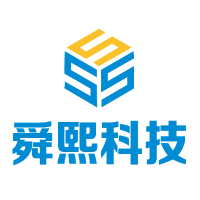 舜熙科技