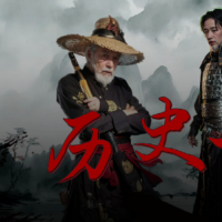 英雄侠义