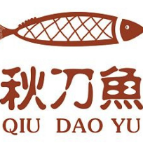 秋刀鱼剧场