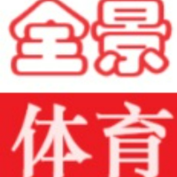全景体育