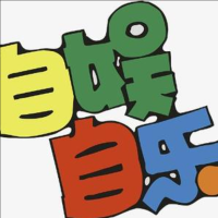 爱看球的小吃货
