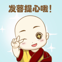 禅意漫步者