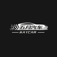 五月汽车