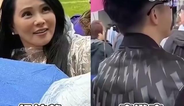 伊能静庾澄庆“世纪合体”！一张亲密合照流出，正宫秦昊沉默了（伊能静和庾澄庆合唱的歌视频）-第3张图片-九妖电影