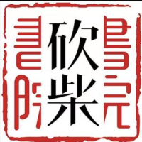 自驾游老李