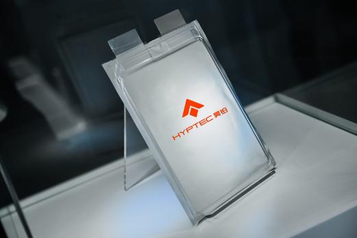 挑战自主品牌销量200万辆 广汽携5款新能源车型登陆广州车展