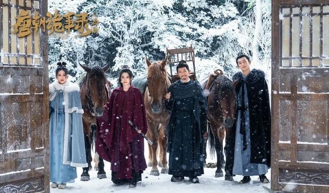 豆瓣评分最高11部顶级悬疑剧，秦昊、成毅、潘粤明领衔，入股不亏（豆瓣分高的悬疑电视剧排行榜）-第8张图片-九妖电影