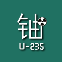 铀235放映厅