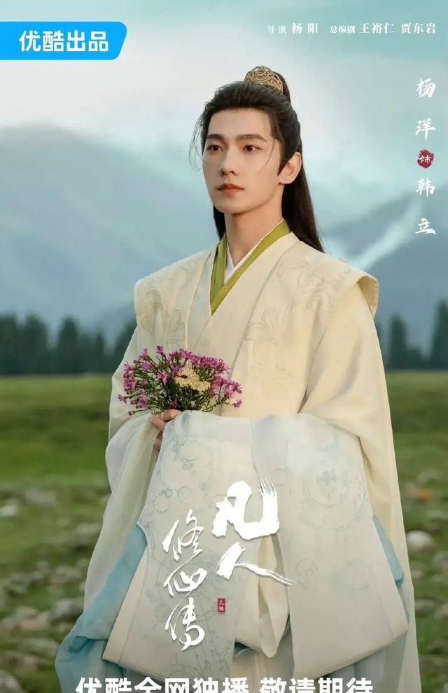 厉害了：三大平台“王牌好剧”一较高下，观众：期待值拉满了（国内三大主流平台类型分别是哪三个?）-第21张图片-九妖电影