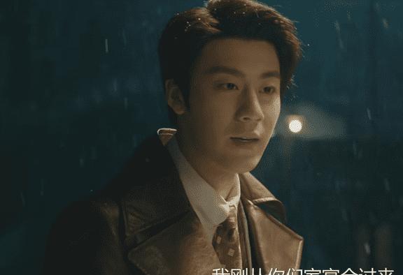 空降4集，评分高达9.0！观众：真不愧是我苦等3年的一部奇幻大剧（电影空降剧情介绍分集）-第22张图片-九妖电影