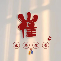 小崔说影娱