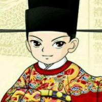 子辰话世
