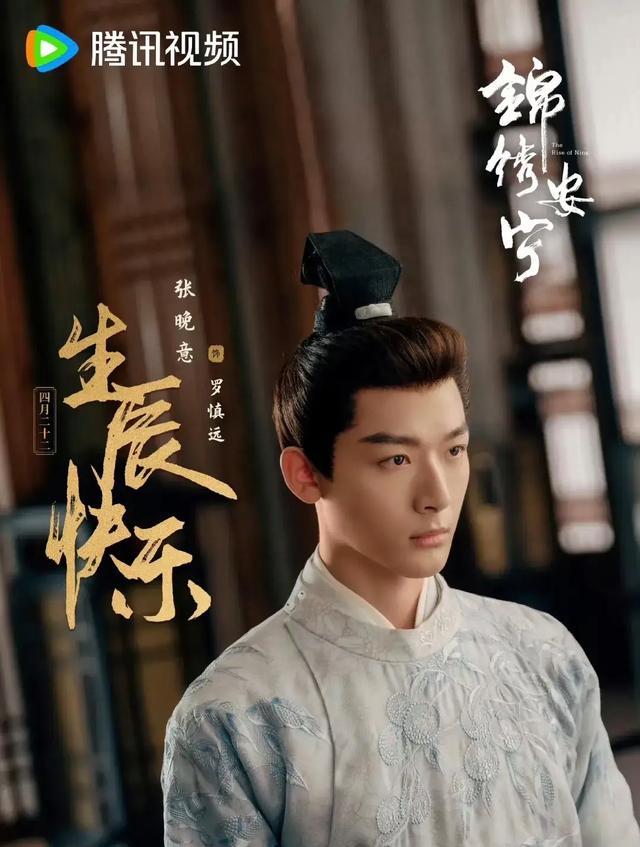 厉害了：三大平台“王牌好剧”一较高下，观众：期待值拉满了（国内三大主流平台类型分别是哪三个?）-第30张图片-九妖电影