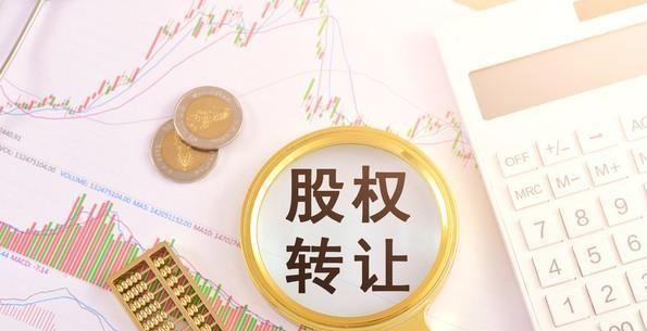 债务人转让财产大额现金交易应认定为无偿转让, 债权人可撤销恢复