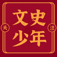 枫冷慕诗吖