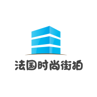 法国时尚街拍