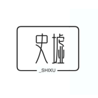 墟史往事啊