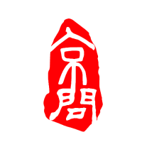 北京京问律师事务所