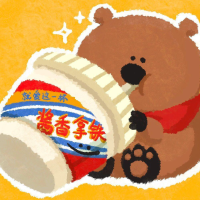 微风中的低语