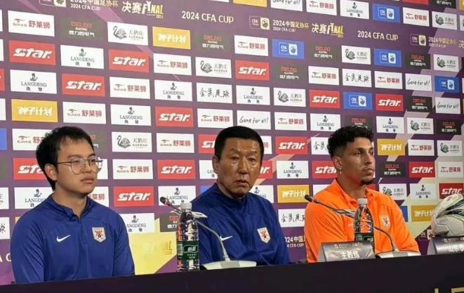 泰山队格局也让人敬佩！崔康熙表示轮休两位国脚是为了亚冠！毕竟亚冠是洲际比赛，代表