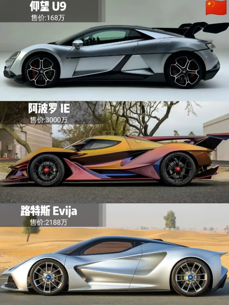 各国超跑阵容，你最喜欢哪一辆？
