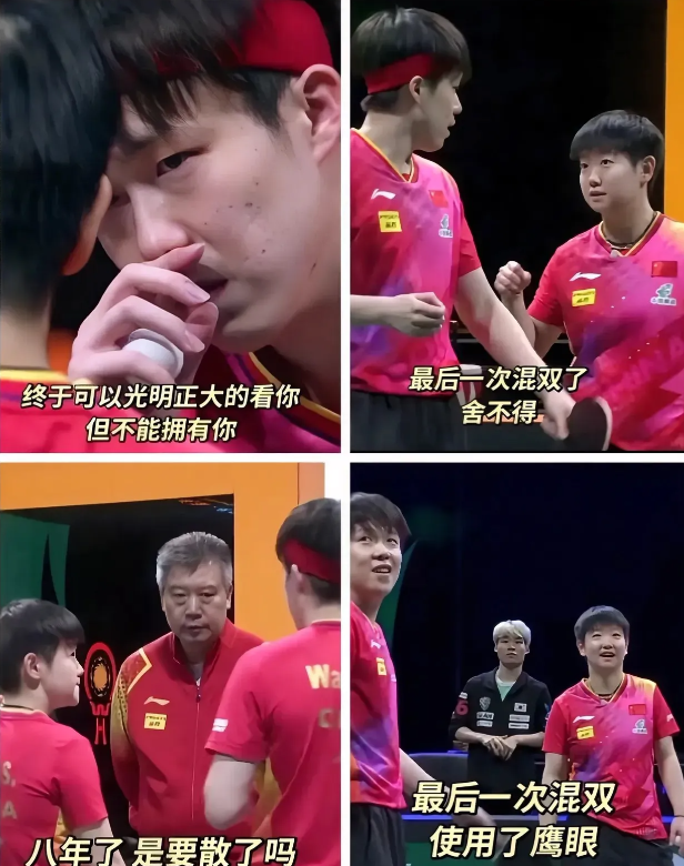 “宫崎骏说：我不敢说我这辈子只爱一个人，但是我爱你的时候绝对不会去爱第二个人，哪