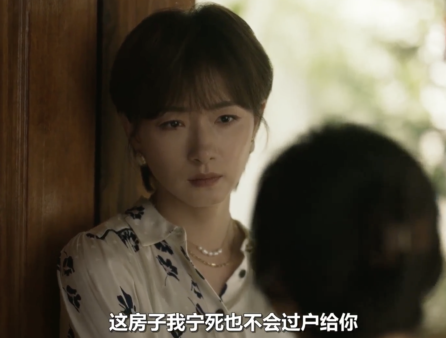《玫瑰的故事》剧情纯扯淡，但凡是个正常人，都应该知道佟大为选择谁，门当户对很重要