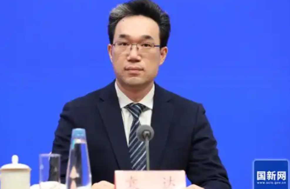 这下有福了！国家发改委对个人消费者购买手机、平板、智能手表手环等数码产品给予补贴