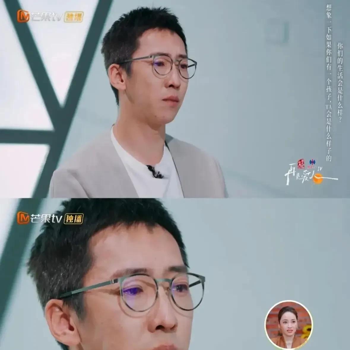 刘爽和葛夕那一对有一个问题：说出你从没对对方说的一句赞美的话。
葛夕：我想说的是